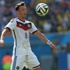 Mesut Özil'in 'Alman-Türk' isyanı