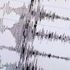 Bursa'da deprem Bursa'da deprem