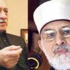 Fethullah Gülen ve Pakistanlı sahte din adamının şaşırtıcı benzerliği