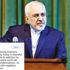 Zarif destek Zarif destek