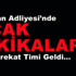 Özel Harekat Timi Çağlayan Adliyesi'nde Özel Harekat Timi Çağlayan Adliyesi'nde