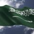 Suudi Arabistan, BMGK'ya, İsrail'in Yahudi yerleşim birimleri faaliyetlerinin durması için harekete geçme çağrısı yaptI