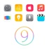 iOS 9’a kaç kişi geçti?