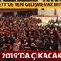 21 Nisan EYT son dakika haberleri EYT 2019'da çıkacak mı? Emeklilikte Yaşa Takılanlar son durum 21 Nisan EYT son dakika haberleri EYT 2019'da çıkacak mı? Emeklilikte Yaşa Takılanlar son durum