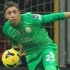 Muslera: Her şeyi kaybetmiş değiliz Muslera: Her şeyi kaybetmiş değiliz