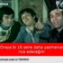 İşte derbinin foto yorumları