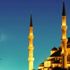 Ramazanın ilk günü hava nasıl olacak? Ramazanın ilk günü hava nasıl olacak?