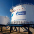 Gazprom’dan Ukrayna’ya gaz sevki arttı