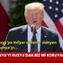 Trump 'Rusya'dan sizi biz mi koruyacağız' Almanya'dan askerlerini çekme kararı aldı |Video Trump 'Rusya'dan sizi biz mi koruyacağız' Almanya'dan askerlerini çekme kararı aldı |Video