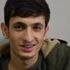 Muhammed Ünal isimli öğrenci sosyal medya paylaşımları nedeniyle tutuklandı Muhammed Ünal isimli öğrenci sosyal medya paylaşımları nedeniyle tutuklandı
