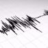 Hawaii'de 5,3 büyüklüğünde deprem meydana geldi
