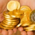Altın fiyatları... gram altın, çeyrek altın, Cumhuriyet altını fiyatları nasıl? Altın fiyatları... gram altın, çeyrek altın, Cumhuriyet altını fiyatları nasıl?