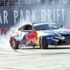 Car Park Drift Dünya Finali e 10 gün kaldı Car Park Drift Dünya Finali e 10 gün kaldı