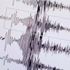 Peru'da 7.1 büyüklüğünde deprem!