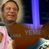 İran'dan Suudi Arabistan'a tehdit! İran'dan Suudi Arabistan'a tehdit!