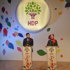HDP seçim bildirgesini açıklıyor HDP seçim bildirgesini açıklıyor