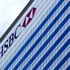 HSBC, gözetim altındayken kirli para transferine devam ... HSBC, gözetim altındayken kirli para transferine devam ...
