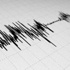 Marmara Denizi'nde 3.5 şiddetinde deprem meydana geldi
