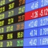 Borsa ilk seansta düştü