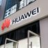 Çin firmaları Huawei ve ZTE Corp'un mobil iletişim altyapı ve donanımlarının kullanılması 5 yıl süreyle yasaklandı
