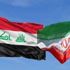 İran ve Irak ortak petrol sahalarını genişletecek