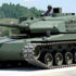 Altay tanklarında seri üretime geçiliyor "Yılda 50 adet tank üretilebilir"