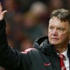 Van Gaal: "Daha iyiyiz ama kaybettik" Van Gaal: "Daha iyiyiz ama kaybettik"