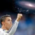 Ronaldo'nun adını galaksiye verdiler