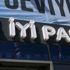 İYİ Parti'den ikinci Yerel Yönetimler Çalıştayı İYİ Parti'den ikinci Yerel Yönetimler Çalıştayı