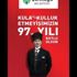 Korona ile en iyi mücadele eden Finlandiya’nın sırrı ortaya çıktı. Salgını böyle kontrol altında tutuyorlar Korona ile en iyi mücadele eden Finlandiya’nın sırrı ortaya çıktı. Salgını böyle kontrol altında tutuyorlar