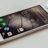 Gigaset'ten 5GB RAM'e sahip akıllı telefon Gigaset'ten 5GB RAM'e sahip akıllı telefon