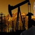 Kandil'de petrol araması ne zaman başlayacak? Kandil'de petrol araması ne zaman başlayacak?