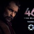 46 Yok Olan 2.bölümde Heyecan Devam Ediyor - Star TV