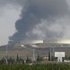 BOTAŞ’ın Ceyhan’daki petrol tanklarında yangın BOTAŞ’ın Ceyhan’daki petrol tanklarında yangın