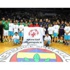 Fenerbahçe Ülker - Panathinaikos: 84 - 62