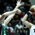 Beşiktaş İntegral Forex: 68 - 84 Darüşşafaka Doğuş