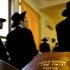Haredi Yahudileri İsrail Savunma Bakanı’nın konvoyuna saldırdı