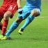 Trabzon-Balıkesir maçı golle başladı Trabzon-Balıkesir maçı golle başladı