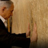 ABD'den Netanyahu'ya cevap