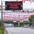 Vatan Caddesi trafiğe kapatıldı