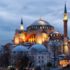 Dışişleri Bakan Yardımcısı Kıran'dan ABD'li özel temsilciye "Ayasofya" cevabı