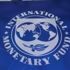 Afrika ülkesi Cibuti IMF'den borç alacak Afrika ülkesi Cibuti IMF'den borç alacak