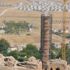 611 yıllık Sultan Süleyman Camisi minaresi Hasankeyf'teki Yeni Kültürel Park Alanı'na taşınıyor