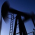 IMF: Ucuz petrol küresel ekonomide büyümeyi destekleyemez