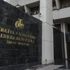 Merkez Bankası'ndan uluslararası banka hesap numaralarına ilişkin tebliğde değişiklik