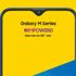 Samsung'un ilk çentikli telefonu: Galaxy M Samsung'un ilk çentikli telefonu: Galaxy M