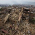 Nepal'de 101 yaşındaki bir kişi 7 gün sonra kurtarıldı Nepal'de 101 yaşındaki bir kişi 7 gün sonra kurtarıldı