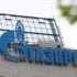 Gazprom’dan Türkiye açıklaması: Yeniden başladı Gazprom’dan Türkiye açıklaması: Yeniden başladı