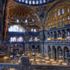 Ayasofya ne zaman müze oldu? Ayasofya ne zaman müze oldu?