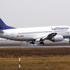 Lufthansa'nın Cidde uçağı Frankfurta geri dönüp acilindi